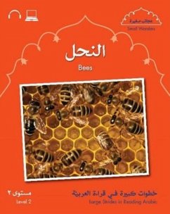 Small Wonders: Bees - Gaafar, Mahmoud; Wightwick, Jane