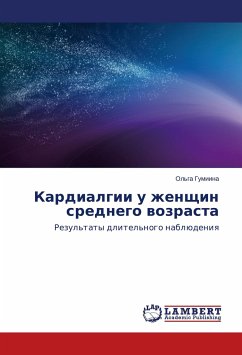 Kardialgii u zhenshchin srednego vozrasta