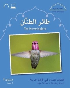 Small Wonders: The Hummingbird - Gaafar, Mahmoud; Wightwick, Jane