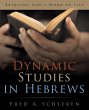 Dynamic Studies in Hebrews - Bild 1