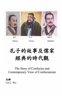Contemporary View of Confucianism (in Chinese) - Wu, Lin L.