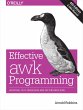 Effective AWK Programming, 4e - Bild 1
