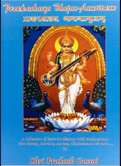 Cover Prakashasya Bhajan-Aamritam (eBook, ePUB)