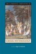 Cambridge Companion to Greek Mythology... - Bild 1