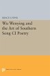 Wu Wenying and the Art of Southern Song... - Bild 1