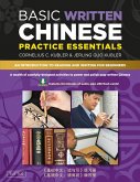 Basic Written Chinese Practice Essentials (eBook, ePUB)