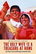 Ugly Wife Is a Treasure at Home (eBook,... - Bild 1