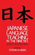 Japanese Language Teaching in the... - Bild 1