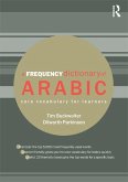 A Frequency Dictionary of Arabic (eBook, PDF)