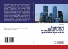 Social'naq bezopasnost' w sowremennoj Rossii: problemy i resheniq