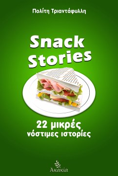 Cover Snack Stories (eBook, ePUB)