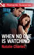 When No One Is Watching (eBook, ePUB) - Bild 1