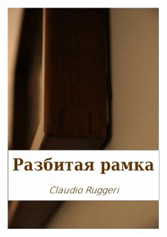N N N (eBook, ePUB) - Ruggeri, Claudio
