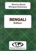 English-Bengali & Bengali-English Word-to-Word Dictionary
