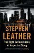 The Eight Curious Cases of Inspector... - Bild 1
