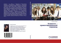 Kliento ­orientirowannyj perewod - Sahnevich, Sergej