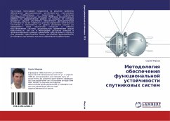 Metodologiq obespecheniq funkcional'noj ustojchiwosti sputnikowyh sistem - Firsov, Sergej