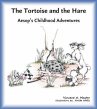 Tortoise and the Hare (eBook, ePUB) - Bild 1