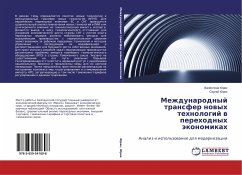 Mezhdunarodnyj transfer nowyh tehnologij w perehodnyh äkonomikah