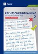 2. Klasse, für den Unterricht /... - Bild 1