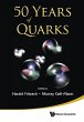 50 YEARS OF QUARKS - Bild 1