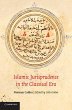 Islamic Jurisprudence in the Classical... - Bild 1