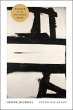 Ozone Journal - Bild 1