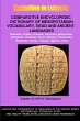 V13.Comparative Encyclopedic Dictionary... - Bild 1
