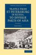 Travels from St Petersburg in Russia,... - Bild 1