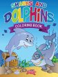 Sharks and Dolphins Coloring Book - Bild 1