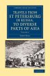 Travels from St Petersburg in Russia,... - Bild 1
