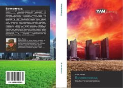 Cover Bronepoezd