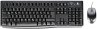 Logitech MK 120 corded Desktop USB... - Bild 1