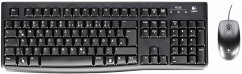 Logitech MK 120 corded Desktop USB Keyboard + Mouse
