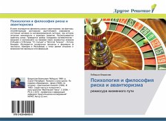Cover Psihologiq i filosofiq riska i awantürizma