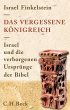 Das vergessene Königreich (eBook, ePUB) - Bild 1