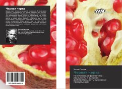 Cover Chernaq cherta