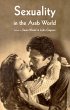 Sexuality in the Arab World (eBook,... - Bild 1