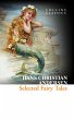 Selected Fairy Tales (eBook, ePUB) - Bild 1