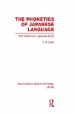 The Phonetics of Japanese Language (eBook, ePUB)