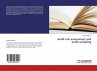 Audit Risk Assessment and Audit Sampling - Bild 1