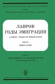 &#1051;&#1072;&#1074;&#1088;&#1086;&#1074; &#1043;&#1086;&#1076;&#1099; &#1069;&#1084;&#1080;&#1075;&#1088;&#1072;&#1094;&#1080;&#1080;