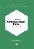Wahrscheinlichkeitstheorie Wahrscheinlichkeitstheorie