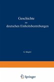 Geschichte der deutschen Einheitsbestrebungen bis zu ihrer Erfüllung 1848¿1871