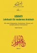 Usrati 01. Lehrbuch - Bild 1