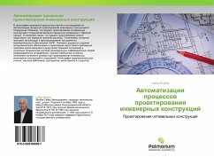 Awtomatizaciq processow proektirowaniq inzhenernyh konstrukcij - Yakubov, Sabir