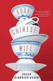 Good Chinese Wife (eBook, ePUB)