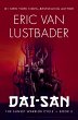 Dai-San (eBook, ePUB) - Bild 1