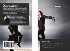 Cover Trilogiq serdityh molodyh lüdej
