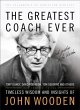 Greatest Coach Ever (The Heart of a... - Bild 1